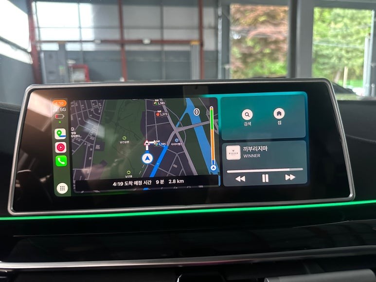 BMW 550i G30 - 애플 카플레이, 분활 스크린을 풀스크린으로 변경하기 위한 헤드유닛 펌웨어 업데이트 (날씨 컨넥티드도 활성화!) / 대전 서구 탄방동