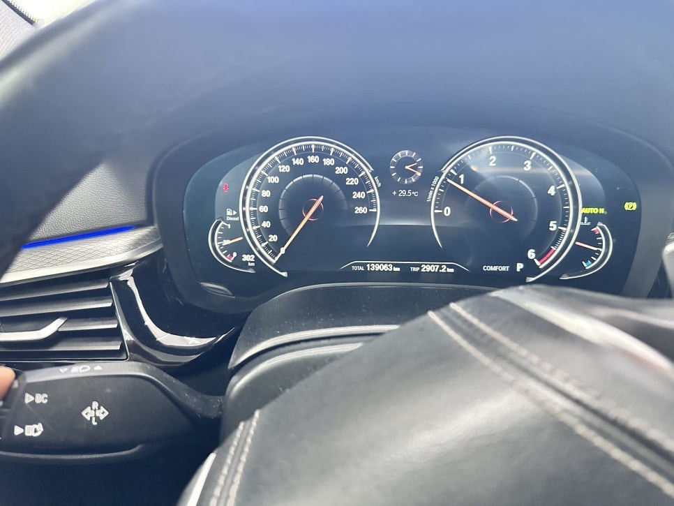 BMW 5시리즈 G30 - BC버튼 / 오토매틱하이빔 , 핸들 칼럼 교환없이 수리로 해결! / 대전 서구 탄방동
