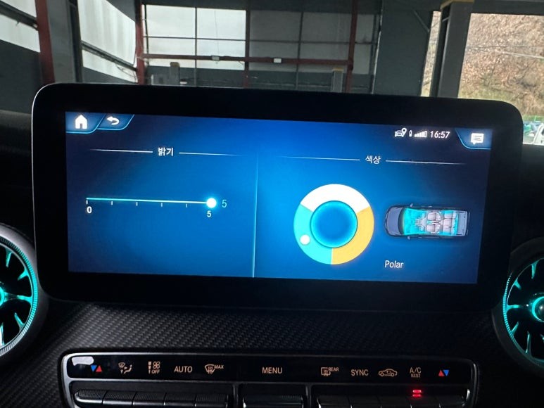 벤츠 V클래스 V300d W447 - 엠비언트라이트 송풍구 튜닝 / 대전 서구 탄방동