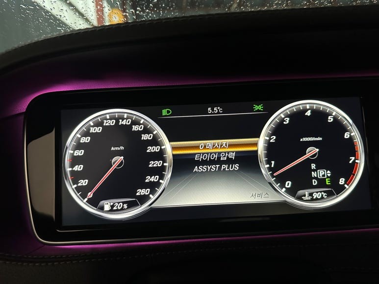 벤츠 S클래스 S350d (W222) - 어라운드뷰 화면이 이상하게 뒤틀린 깨짐 증상, 수리! / 대전 서구 탄방동