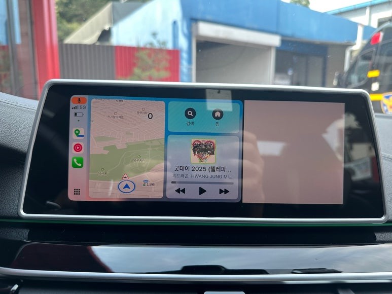 BMW 550i G30 - 애플 카플레이, 분활 스크린을 풀스크린으로 변경하기 위한 헤드유닛 펌웨어 업데이트 (날씨 컨넥티드도 활성화!) / 대전 서구 탄방동
