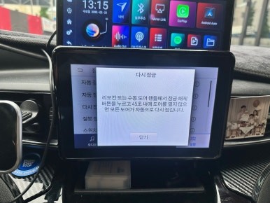 6세대 포드 익스플로러 HEV - 코딩을 통해 다운미러 등 다양한 기능이 활성화 됩니다 / 대전 서구 탄방동