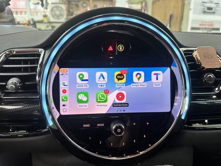 대전 MINI 미니 클럽맨 R55 - 순정 무선 애플카플레이 활성화 코딩과 락폴딩으로 사이드미러 자동접힘 활성화! / 대전 서구 탄방동