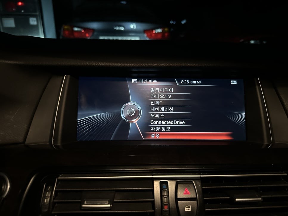 BMW 5시리즈 520d F10 -  NBT 네비게이션 비활성화 , 헤드유닛 수리로 해결 완료 / 대전 서구 탄방동