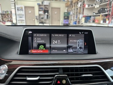 대전 BMW 740d - NBT2 EVO 오디오 헤드유닛 - 네비 무한로딩 및 블루투스 오디오 연결 안됨 / USB 연결 안됨 / CD 불가 ! 오디오 교환 없이 수리 완료! / 대전 서구 탄방동