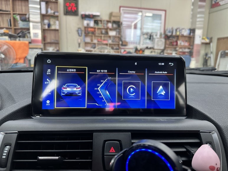 BMW 1시리즈 118d F20 - 애플카플레이 / 안드로이드 오토 10.25 터치 모니터 시공과 순정 크루즈컨트롤 / 패들시프트 장착 사례 / 대전 서구 탄방동