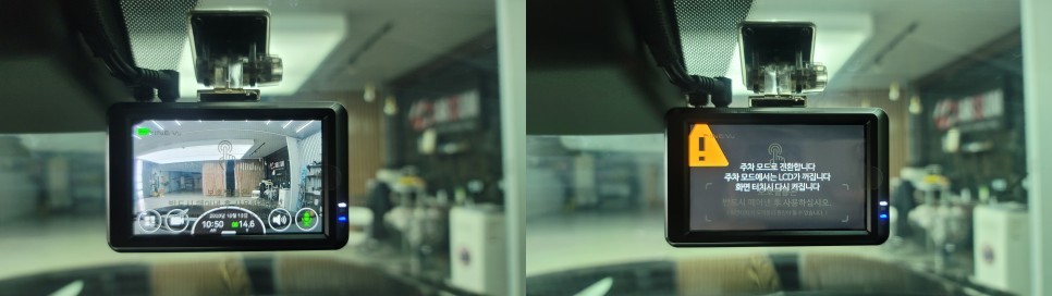 부천 인천 블랙박스 출장장착 - 모하비 더 마스터 완벽한 시공 !! / 남양주 구리 하남