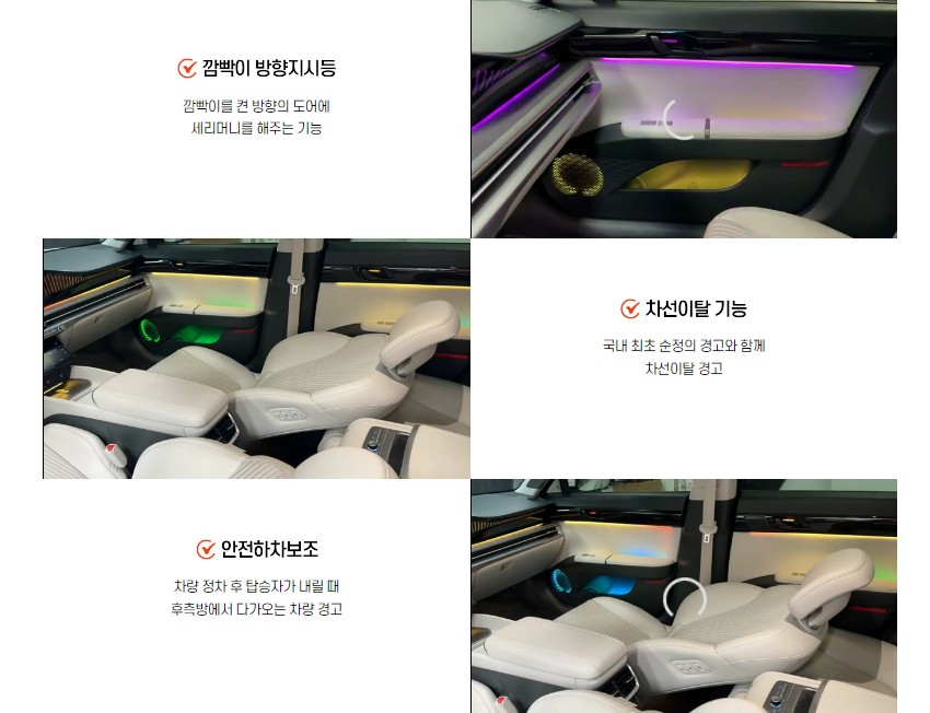 K8 엠비언트 순정활성화 이거 보고 고민 종결하세요 . / 인천 남동구