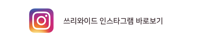 풀체인지된 신형 카이엔쿠페 출고! 포르쉐 PPF 전문점에서하니 확실히 다르긴 다르네요! / 성남,판교,분당.강남