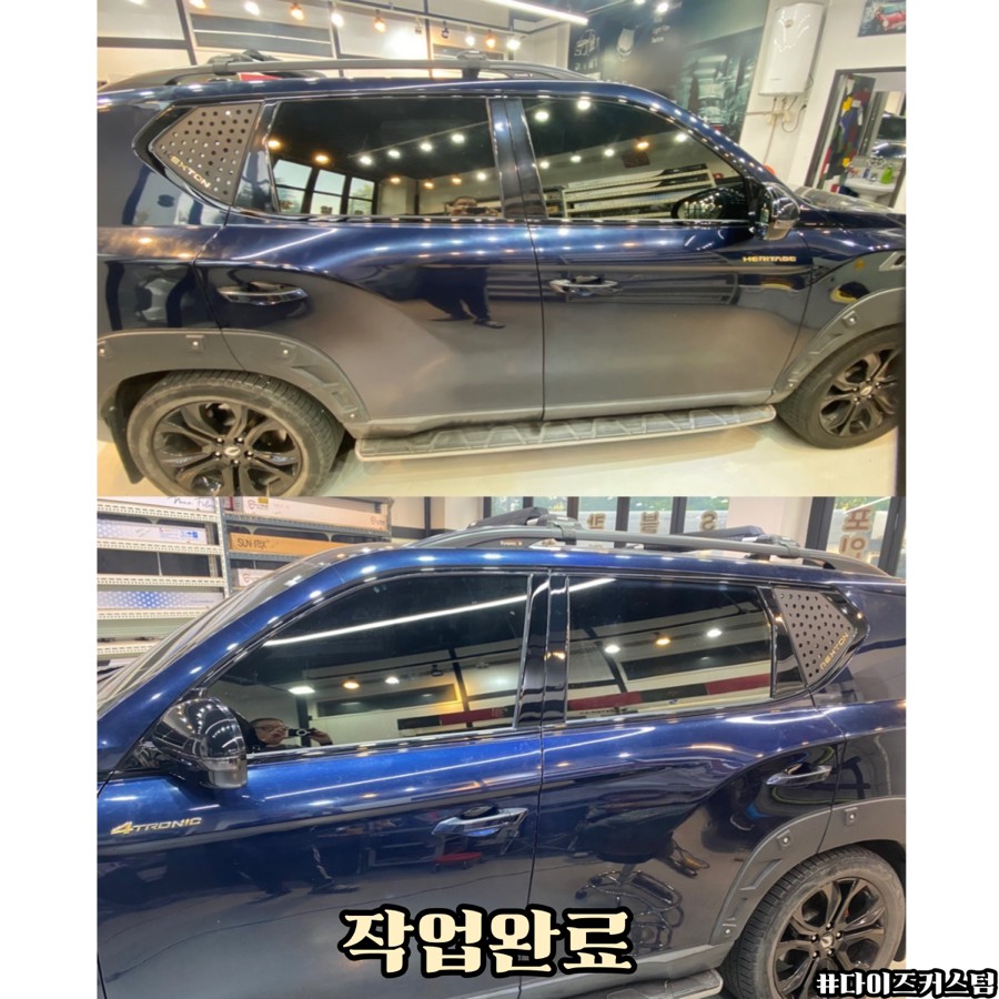 G4렉스턴 하이글로시 유광블랙 전체크롬죽이기. 사이드미러. 스포일러. 루프렉 재시공 다이즈커스텀 / 경기 파주
