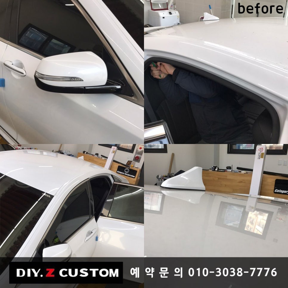[파주 / 일산 튜닝] 다이즈 커스텀, 제네시스 천장 루프스킨, 사이드미러 부분랩핑 시공완료! / 경기 파주