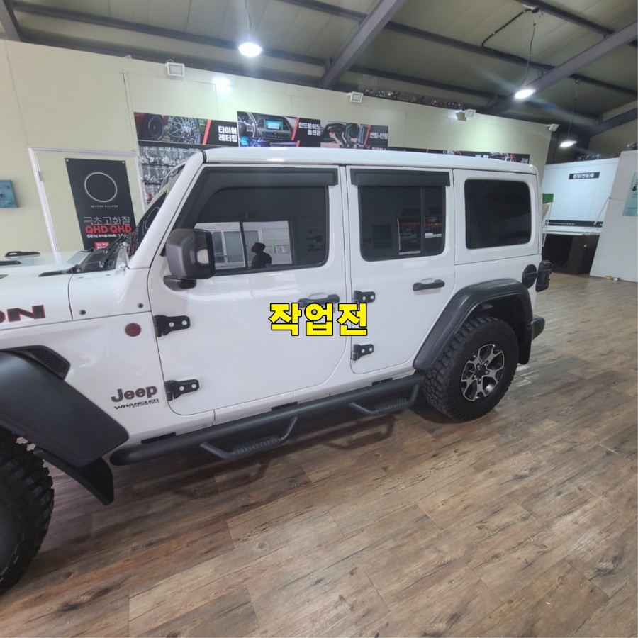 파주 운정 지프 랭글러 데칼 랩핑 시공 작업 후기 / 경기 파주