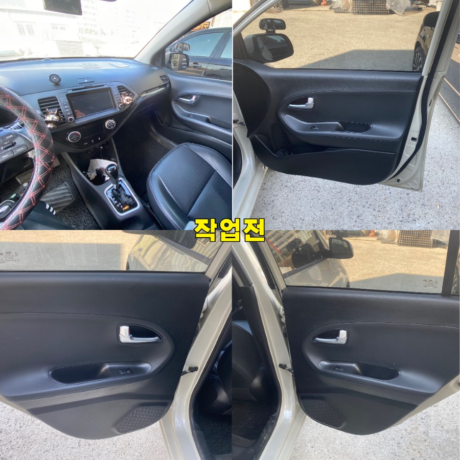 파주 운정 모닝 비노출 엠비언트 시공 작업 후기 / 경기 파주