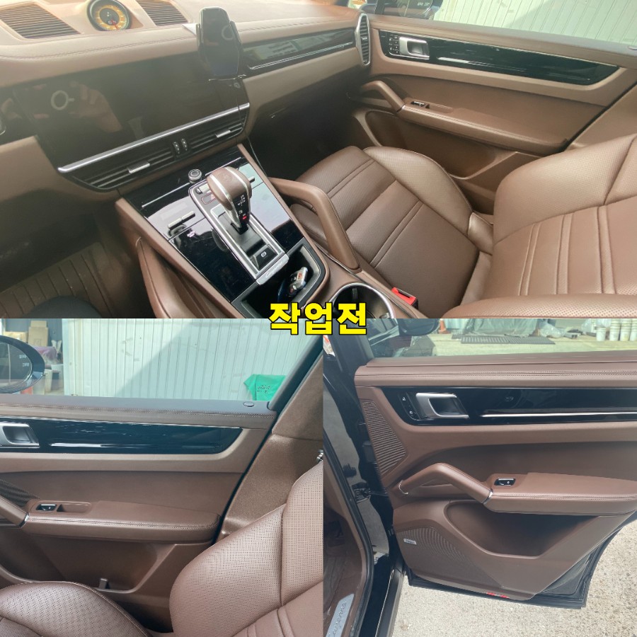 파주 운정 포르쉐 카이엔 코더스 엠비언트 시공 작업 후기 / 경기 파주