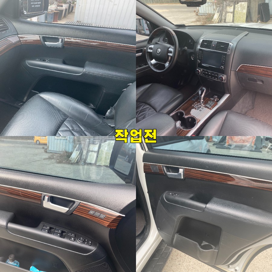 파주 운정 모하비 비노출 엠비언트 시공 작업 후기 / 경기 파주