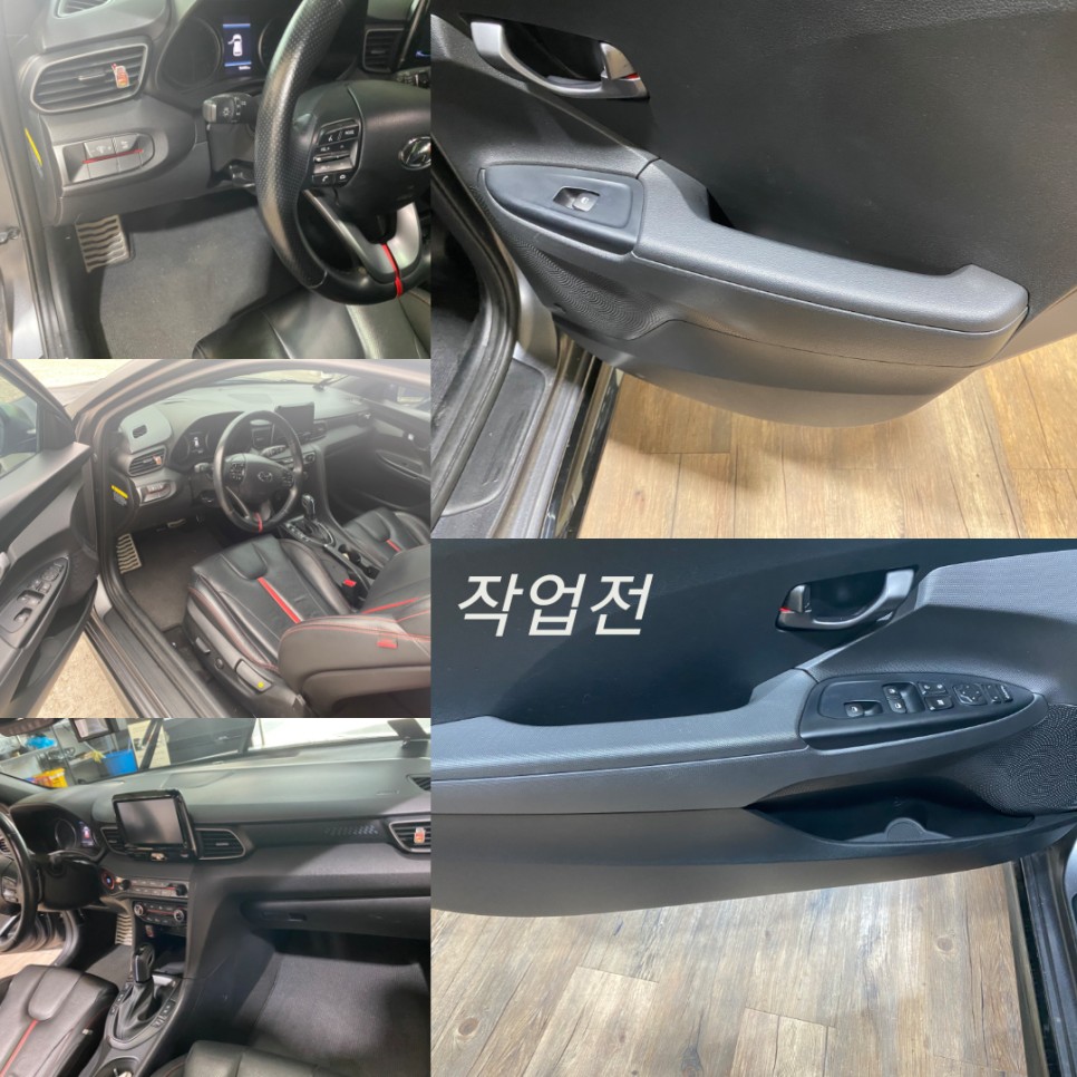 파주 일산 운정 야당 '벨로스터' 비노출 엠비언트 라이트 작업 후기! / 경기 파주