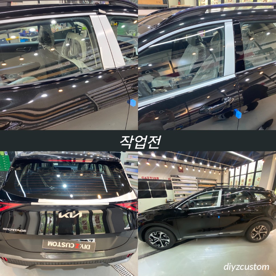 '스포티지nq5 하이브리드 신차패키지 - 나노필름 NF9R 반반사필름 썬팅(틴팅)  (전면30%, 측후면15%, 썬룹5%) 작업 후기!' / 경기 파주