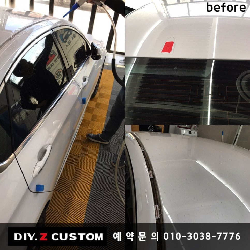 [파주 / 일산 튜닝] 다이즈 커스텀, 제네시스 천장 루프스킨, 사이드미러 부분랩핑 시공완료! / 경기 파주