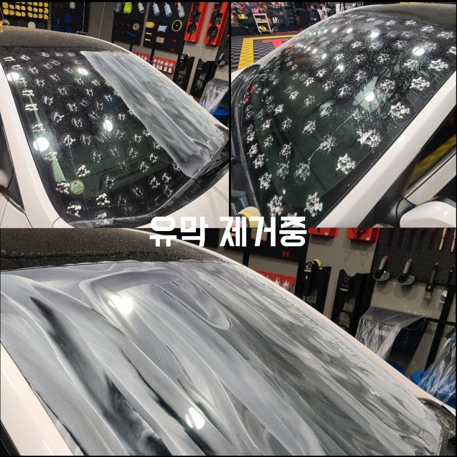 파주 운정 대화 탄현 자동차튜닝 최저가 i30 전면썬팅 및 유막제거 시공후기 / 경기 파주