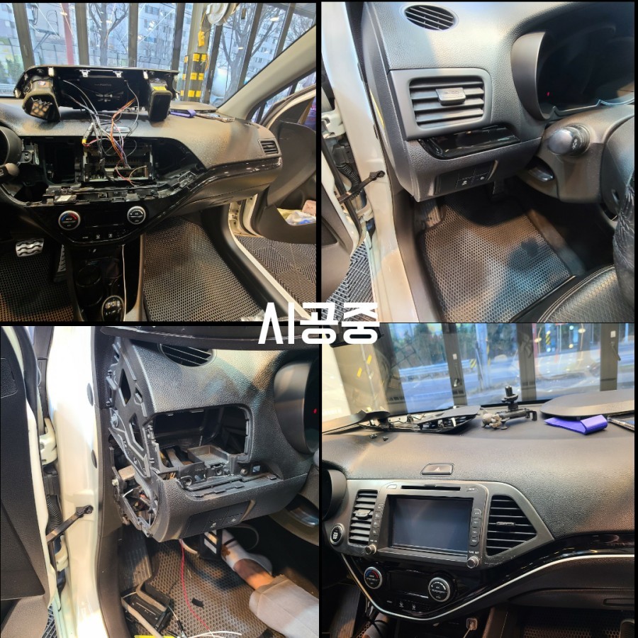 파주 운정 자동차튜닝 잘하는 곳 / 올 뉴 모닝 대쉬보드 엠비언트 시공후기 / 경기 파주