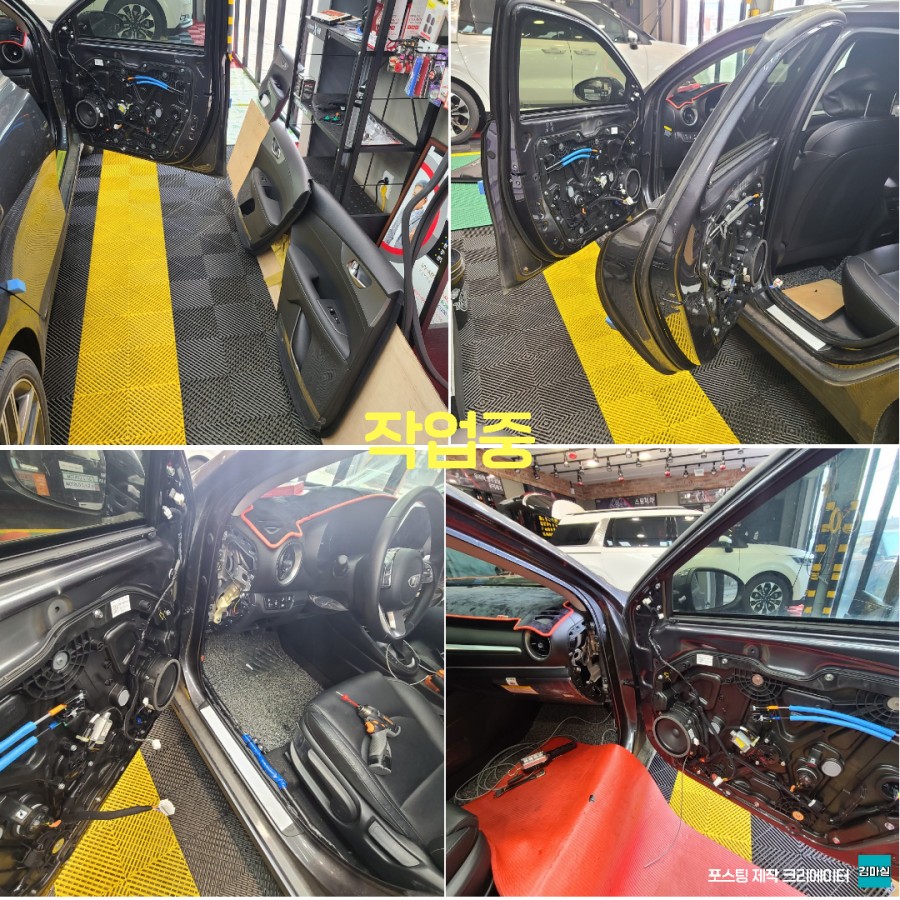 봉일천 조리읍 파주 삼릉 자동차 튜닝 잘하는 업체 k3 엠비언트 시공 작업 후기 / 경기 파주