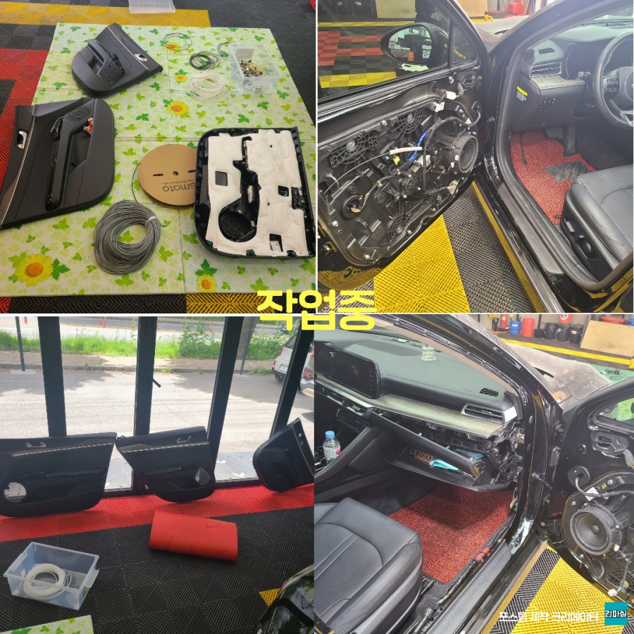 파주 운정 기아 k5 엠비언트 시공 작업 후기 / 경기 파주