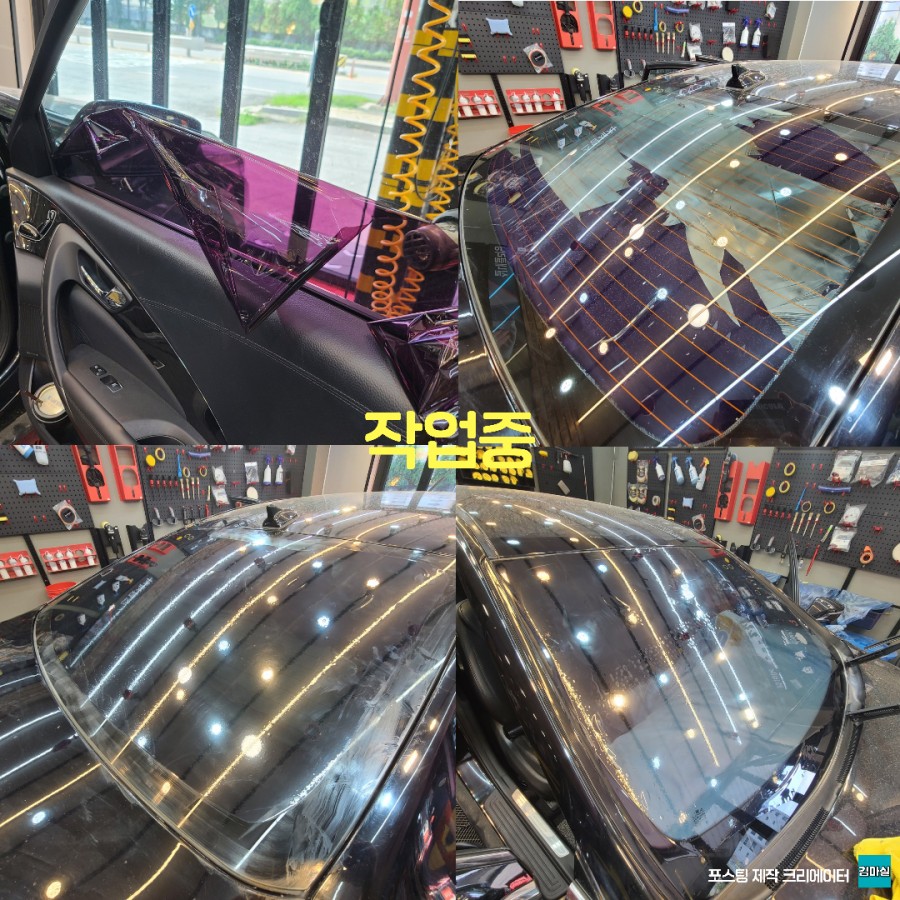 파주 운정 그랜저 hg 썬팅 성지 맛집 시공 작업 후기 / 경기 파주