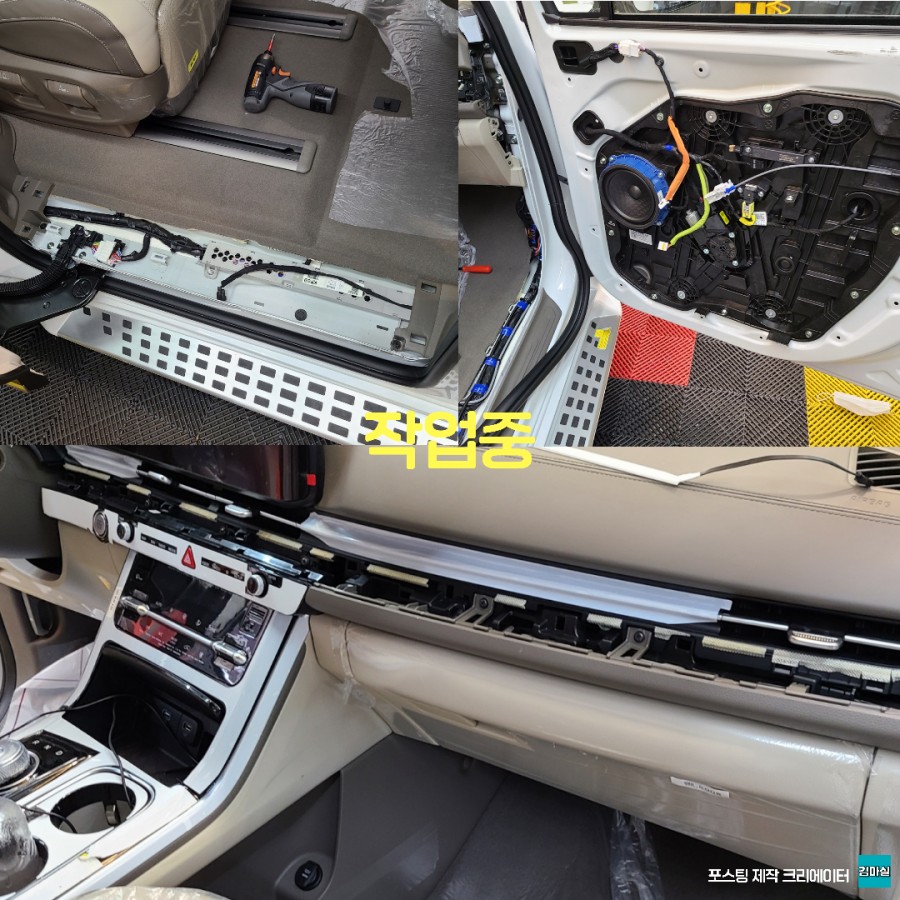 파주 운정 카니발 리무진 코더스 비노출 엠비언트 시공작업 후기 / 경기 파주