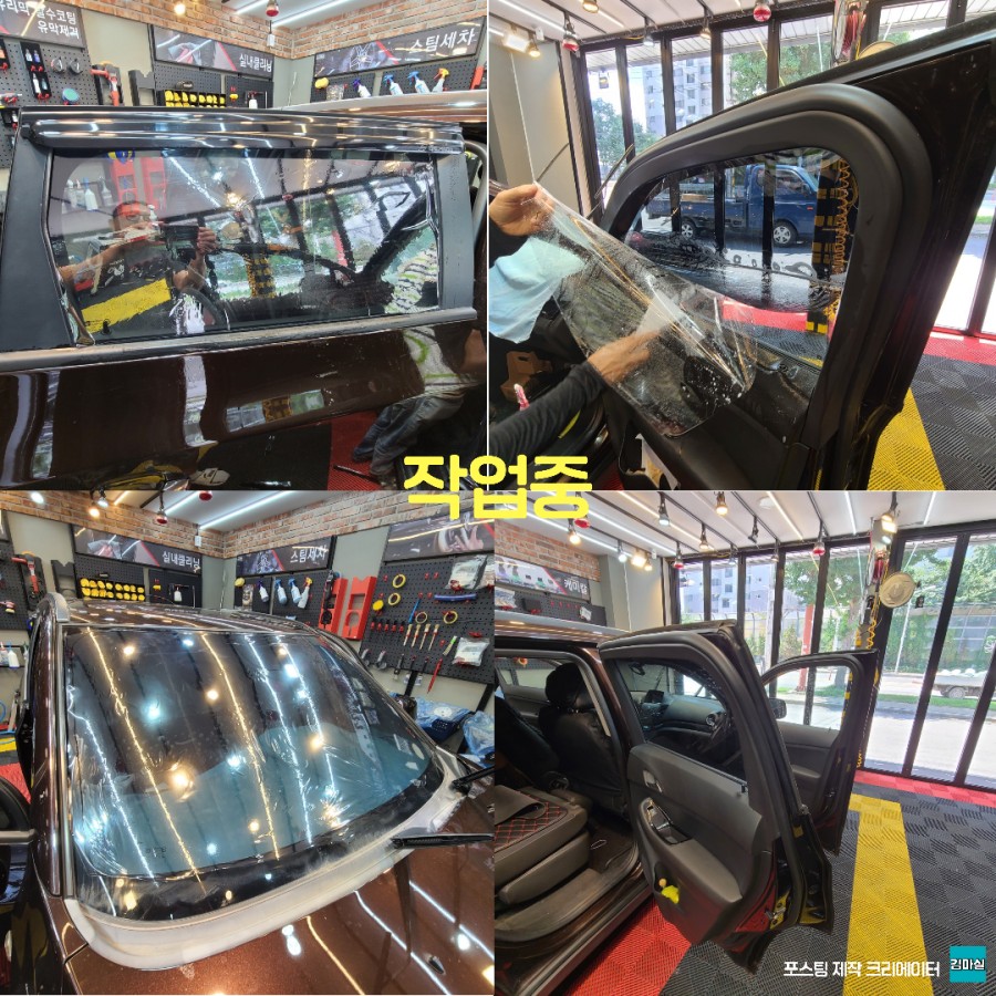 파주 운정 올란도 썬케어 반반사필름 파인뷰 lx5000 시공 작업 후기 / 경기 파주