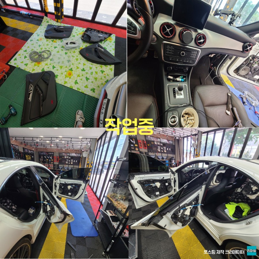 경기북부 / 파주 운정 벤츠 cla amg 코더스 노출 엠비언트 시공 작업 후기 / 경기 파주 / 파주.포천