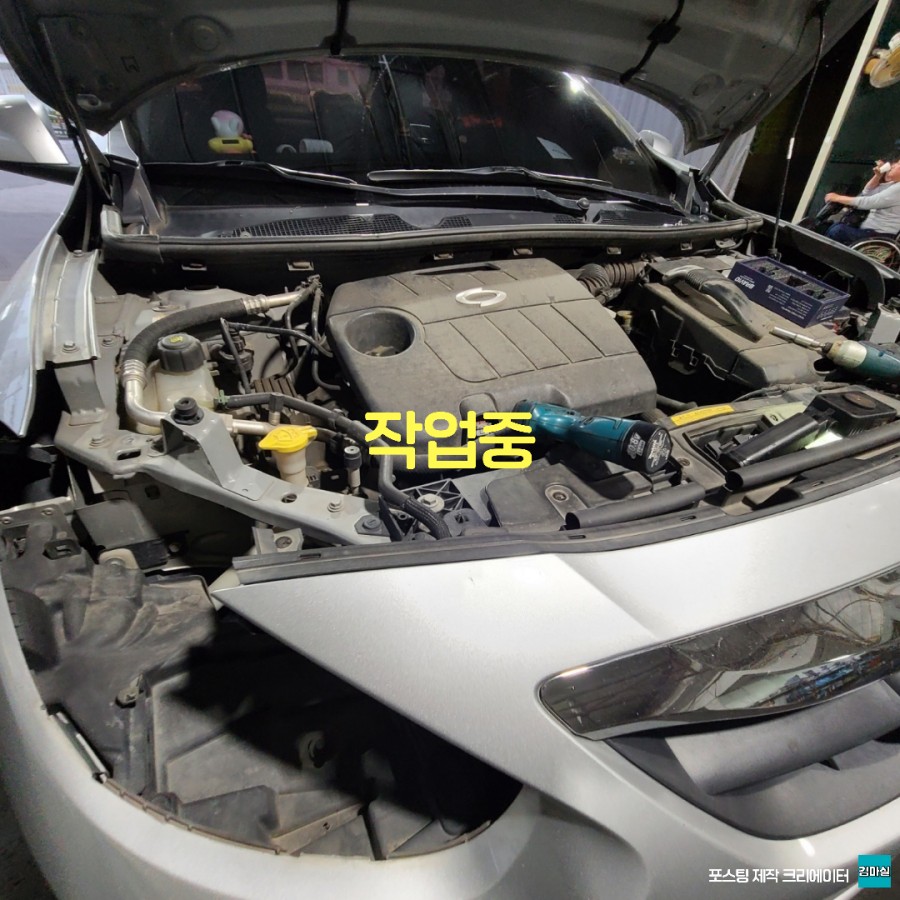 일산 고양 sm3 브라비오 led 라이트 시공 작업 후기 / 경기 파주