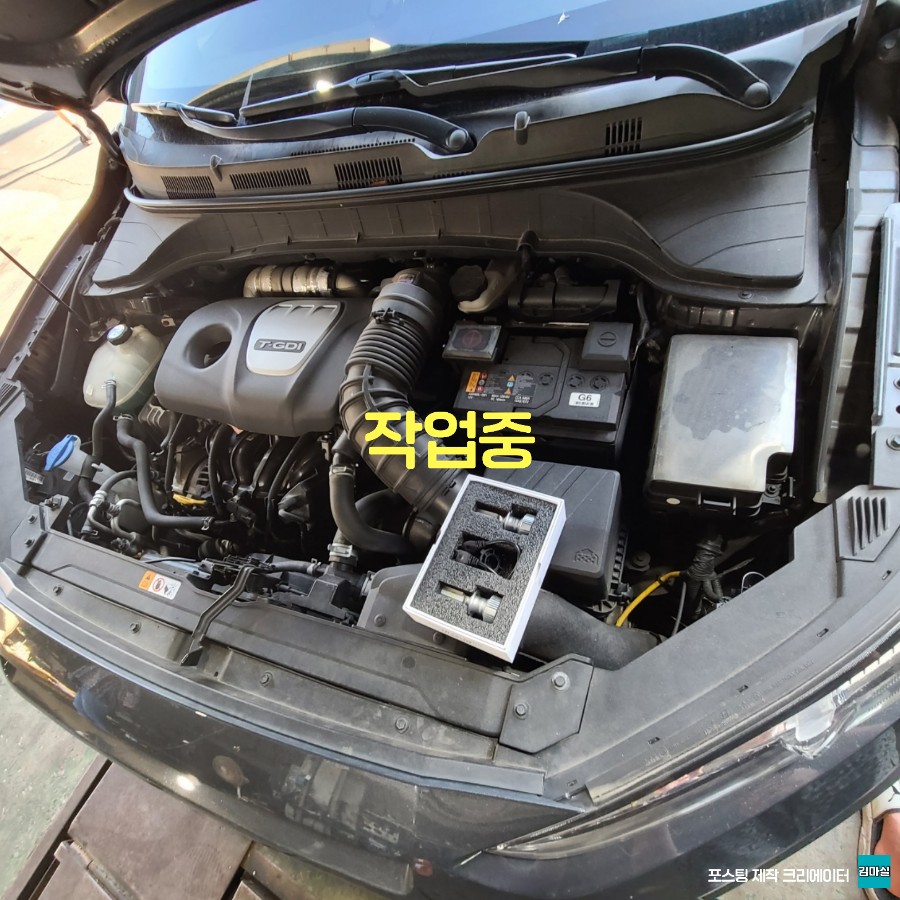 일산 풍산 마두 코나 브라비오 led 라이트 튜닝 시공 작업 후기 / 경기 파주