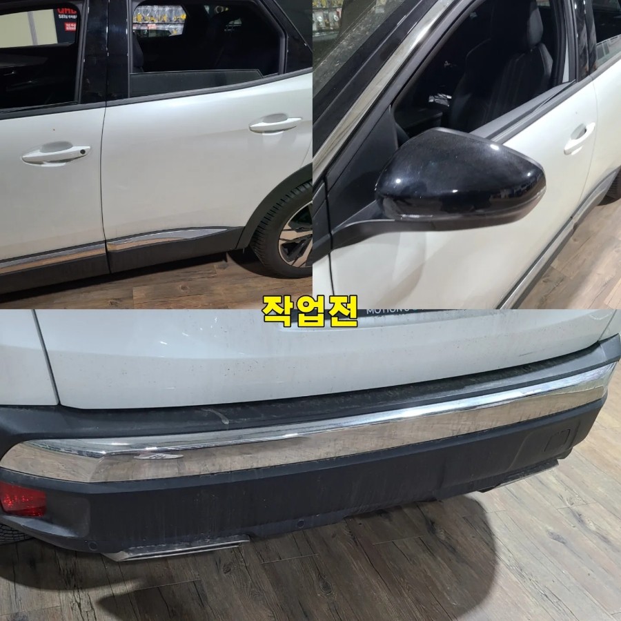 파주 운정 탄현 킨텍스 푸조3008 크롬죽이기 랩핑 시공 작업 후기 / 경기 파주