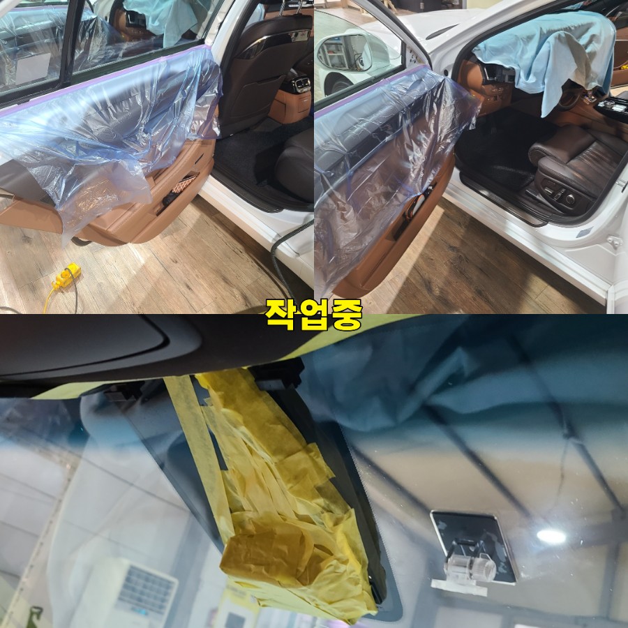 파주 운정 제네시스 G90 애니가드 반반사 필름 AP80 시공 작업 후기 / 경기 파주