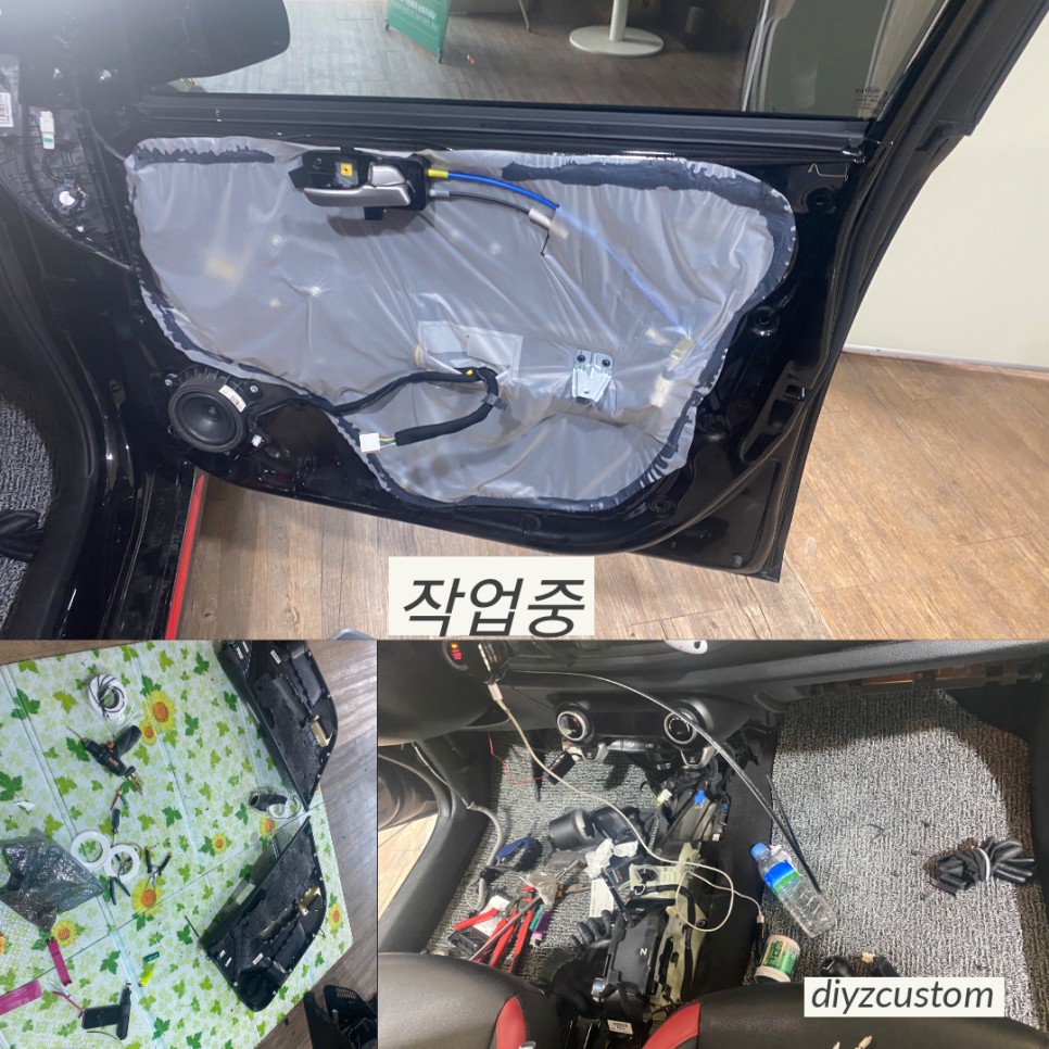 파주 일산 김포 야당 '모닝 어반 비노출 엠비언트' 작업 후기! / 경기 파주