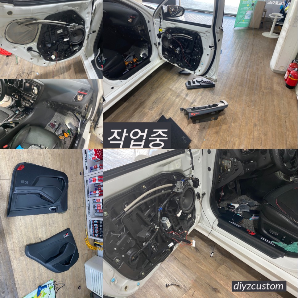 파주 일산 운정 야당 'K5 비노출 엠비언트' 작업 후기! / 경기 파주