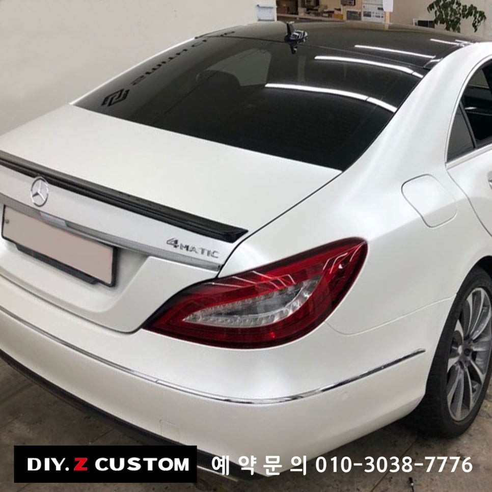 [파주/일산 튜닝] 벤츠 CLS 350 랩핑 시공작업! / 경기 파주