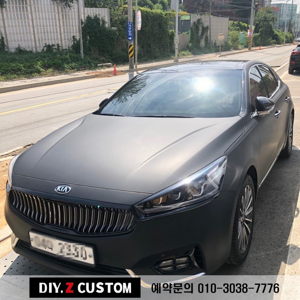 [파주/일산 튜닝] 기아 k7 전체랩핑 시공작업! / 경기 파주
