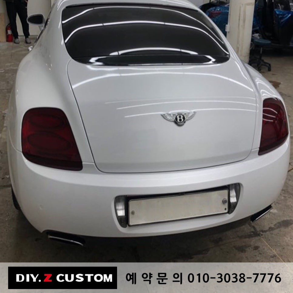 [파주/일산 튜닝] 벤틀리 켄티넨탈 GT 랩핑 시공작업! / 경기 파주