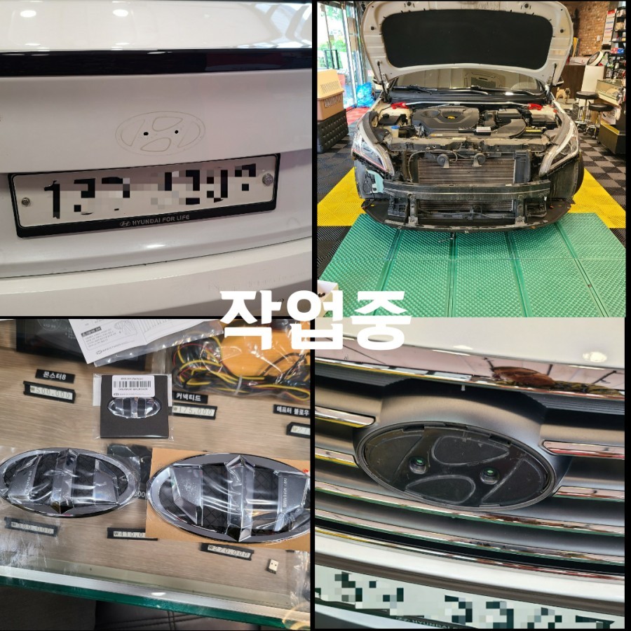 LF쏘나타 브렌톤 엠블럼 교체  그릴 블랙유광 래핑 사이드미러 블랙 유광으로 교체 안개등 LED로 교체 시공후기 / 경기 파주