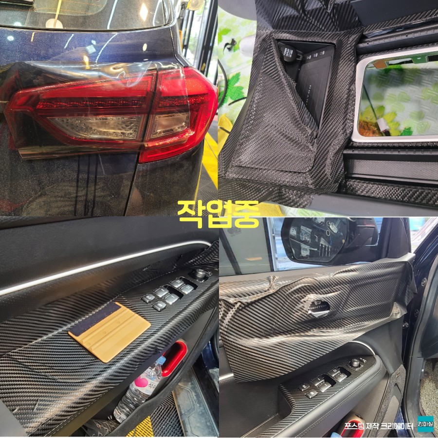파주 운정 렉스턴 g4 실내 부분 랩핑 및 데루등 라이트 필름 시공 작업 후기 / 경기 파주