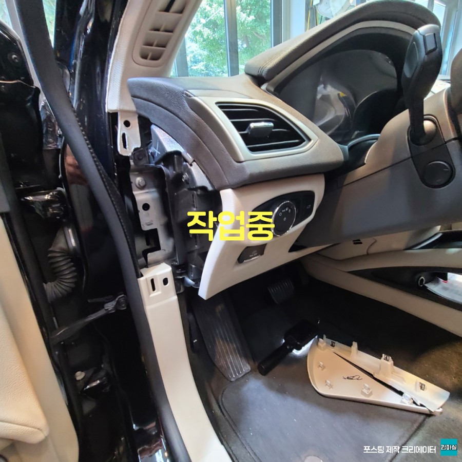 파주 운정 링컨MKZ 블랙박스 lx5000 하이패스 장착 시공 작업 후기 / 경기 파주