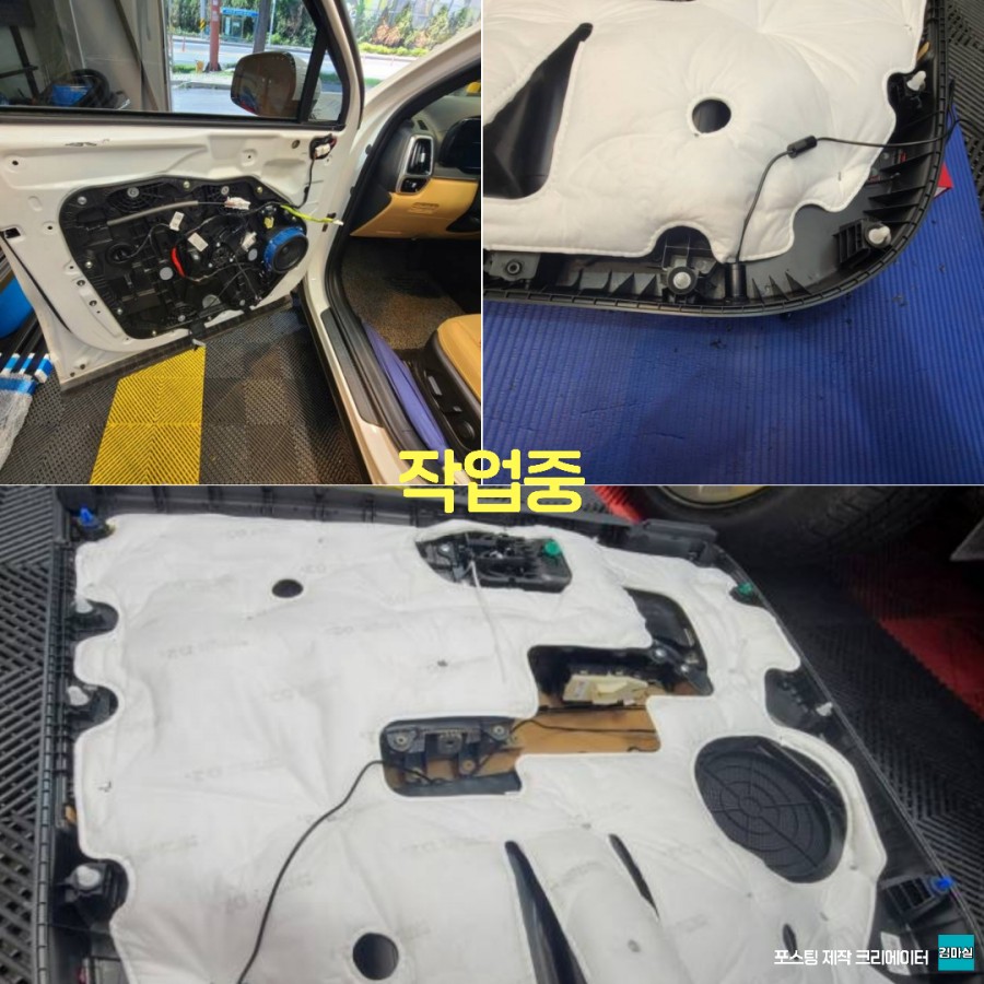 일산 김포 고양 쏘렌토 mq4 도어 라이트 시공 작업 후기 / 경기 파주