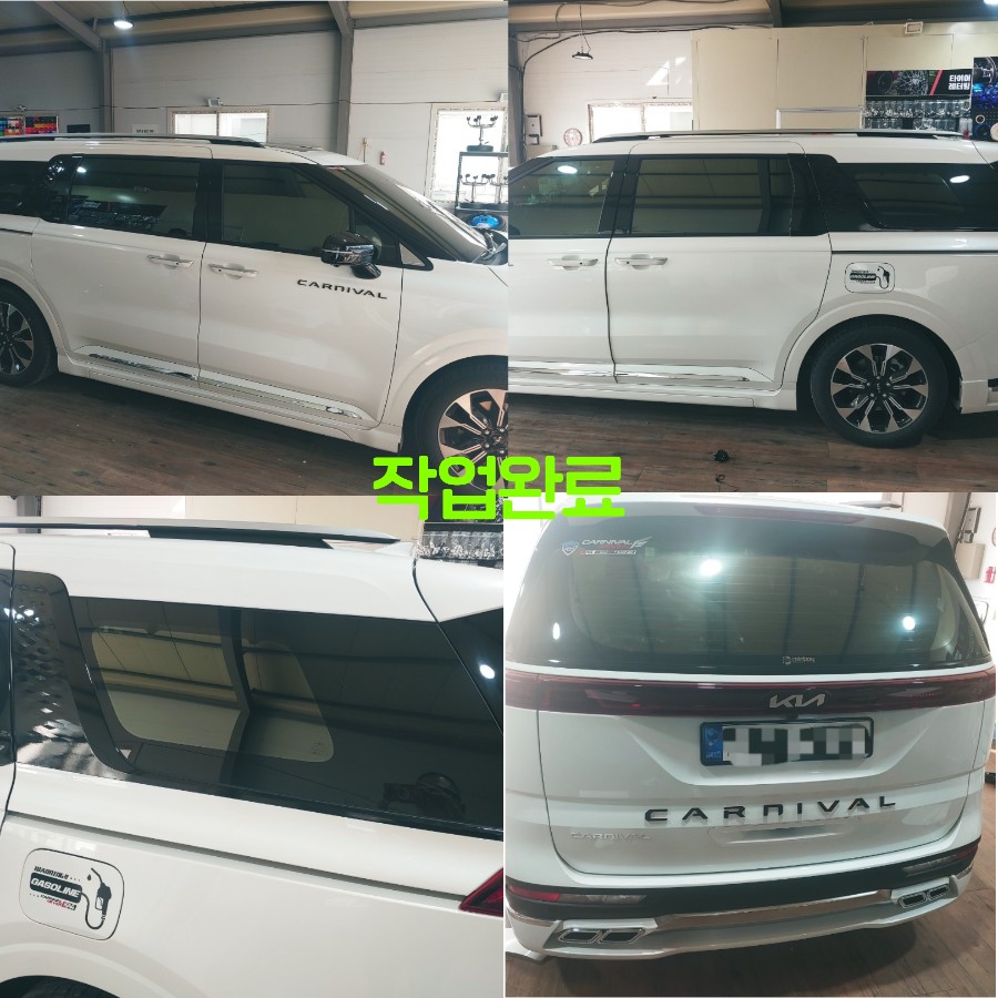 파주 운정 일산 KA4 카니발 C필러 유광블랙 랩핑 시공 작업 후기 / 경기 파주