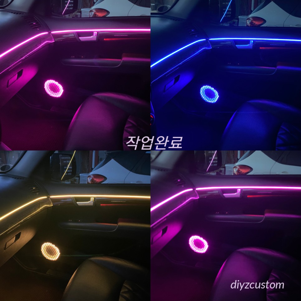 파주 일산 김포 야당 '더뉴 모하비 비노출 엠비언트' 작업 후기! / 경기 파주