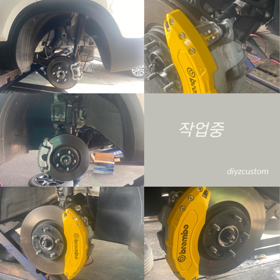 파주 일산 운정 야당 '셀토스 브렘보 브레이크커버 장착 작업' 후기! / 경기 파주