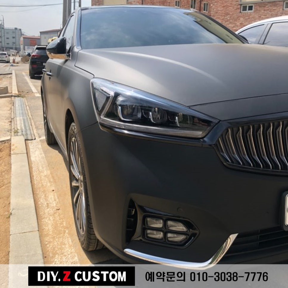 [파주/일산 튜닝] 기아 k7 전체랩핑 시공작업! / 경기 파주