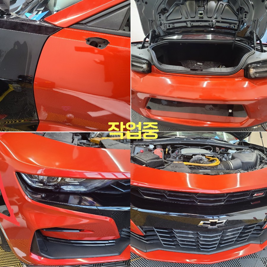 파주 운정 일산 카마로 전체랩핑 3M 글라스 화이어 레드 색상 시공 작업 후기 / 경기 파주