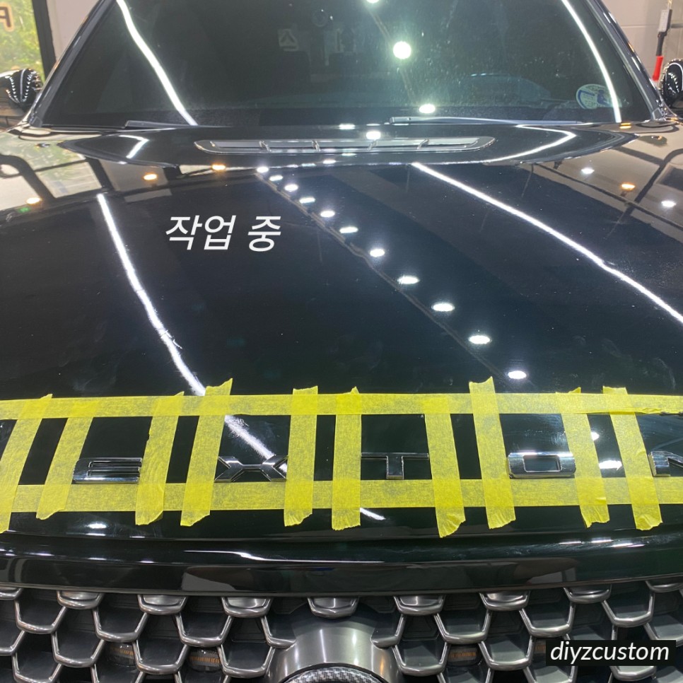 파주 일산 고양 야동동 'G4렉스턴 - 본넷 하이그로시 블랙 랩핑작업, 엠블럼 교체 작업 후기! / 경기 파주