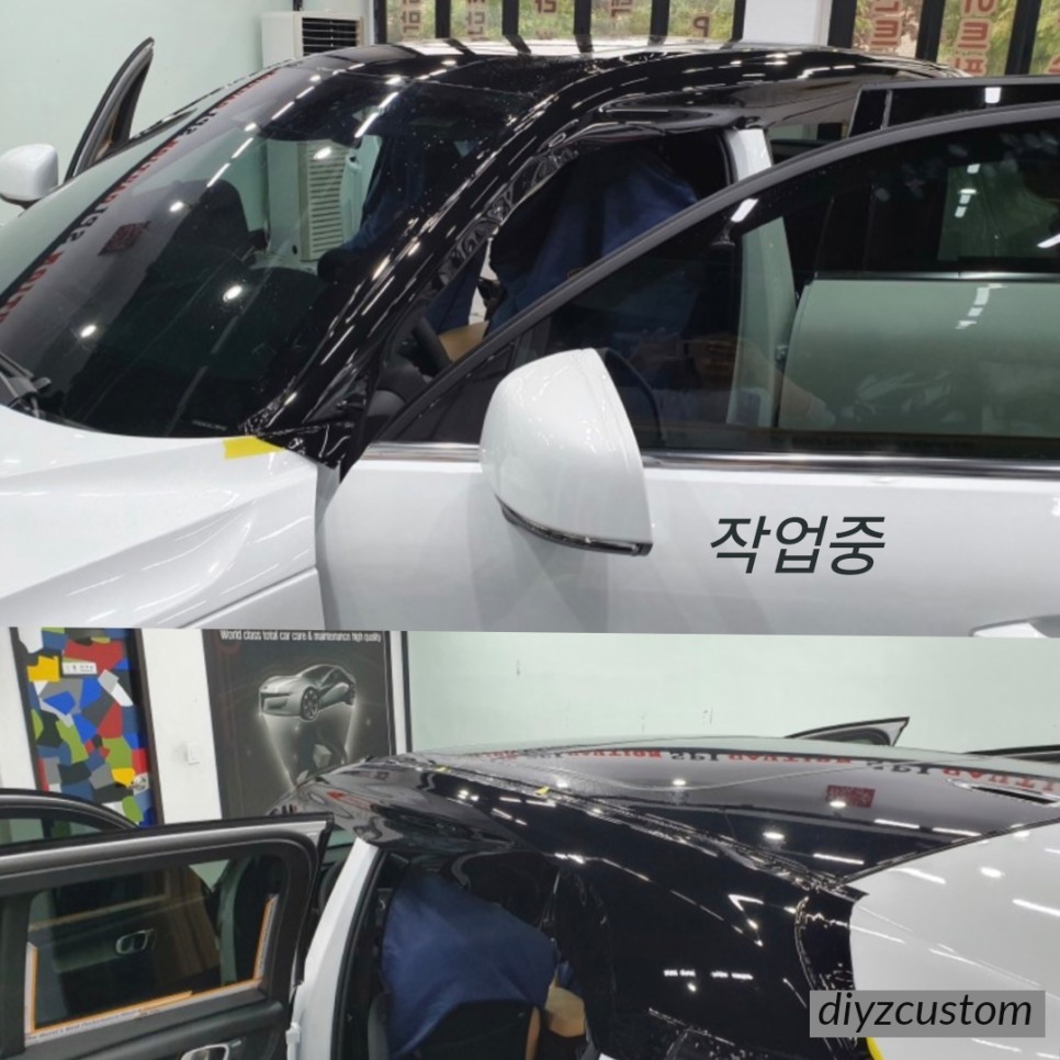 파주 일산 고양  '볼보xc40 - 탑폴리에 하이그로시 랩핑 작업 후기! / 경기 파주